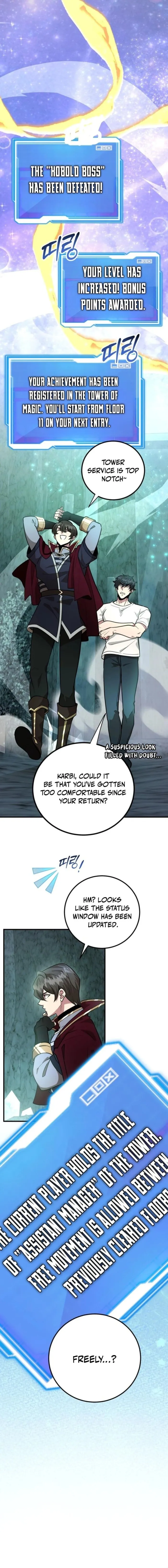 Page 6 of Chapter 83