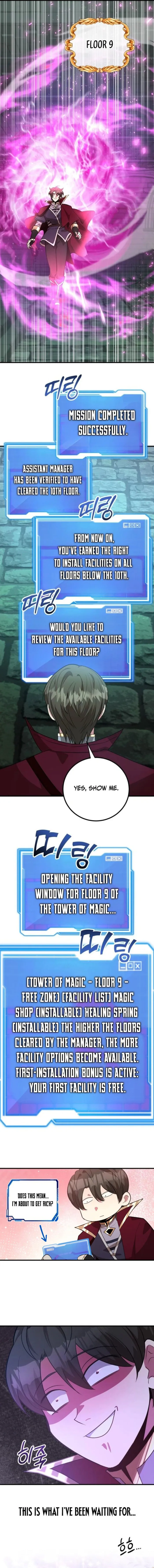 Page 8 of Chapter 83