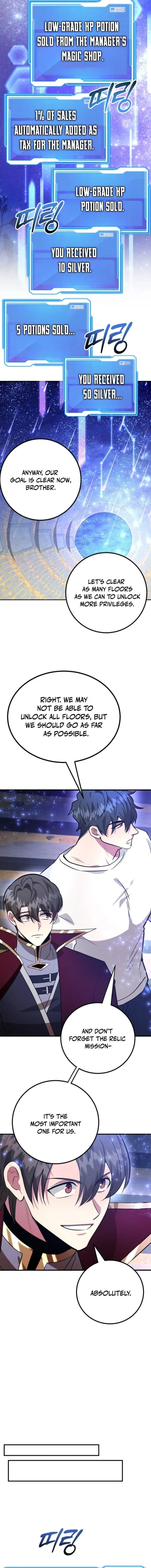Page 13 of Chapter 83