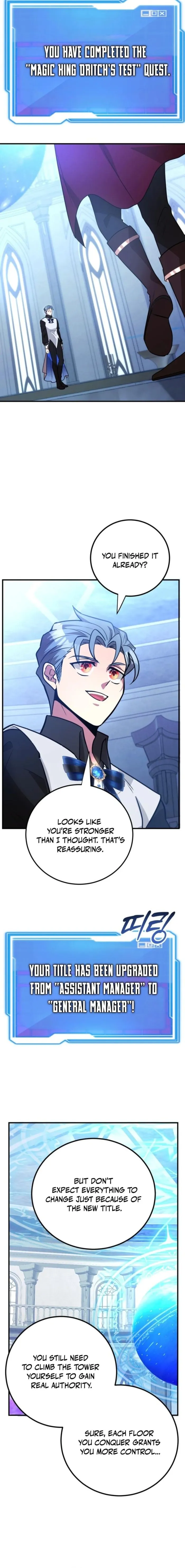 Page 14 of Chapter 83
