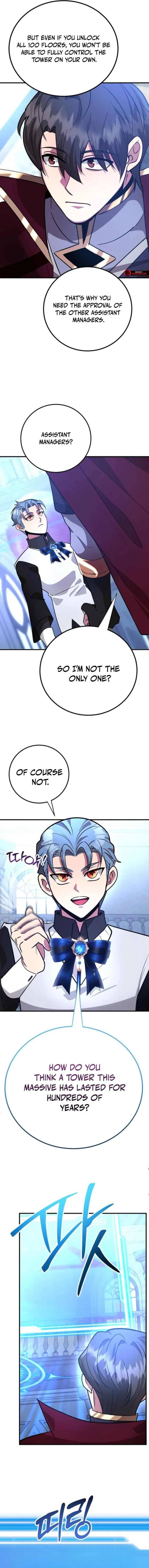 Page 15 of Chapter 83