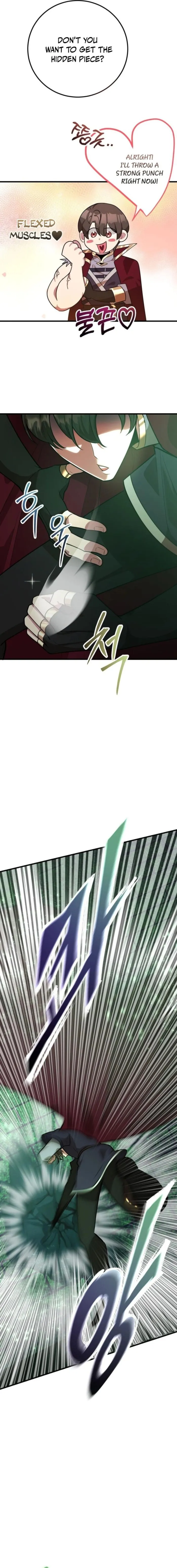 Page 8 of Chapter 84