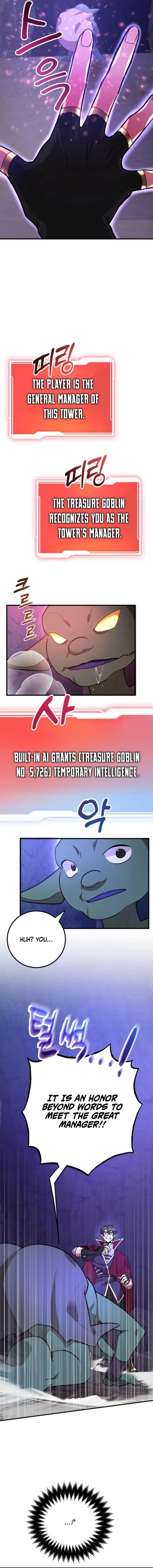 Page 12 of Chapter 84