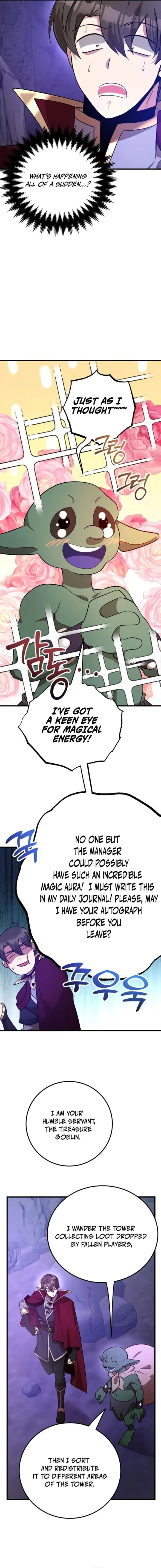 Page 13 of Chapter 84