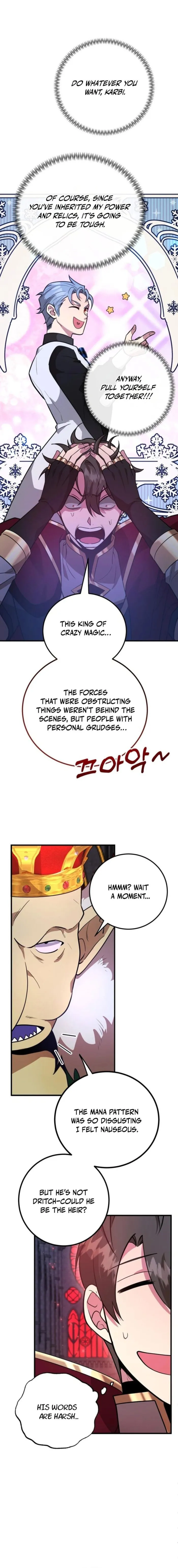 Page 1 of Chapter 85
