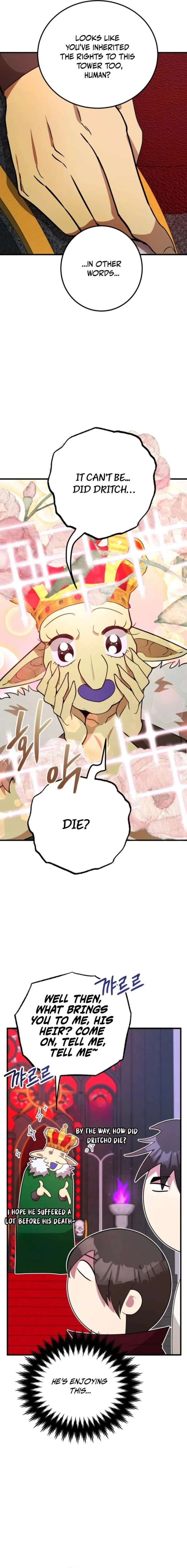 Page 2 of Chapter 85