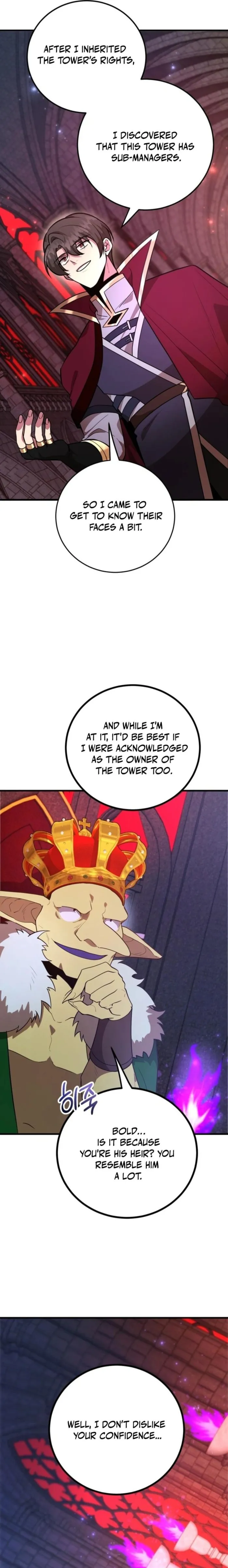 Page 3 of Chapter 85