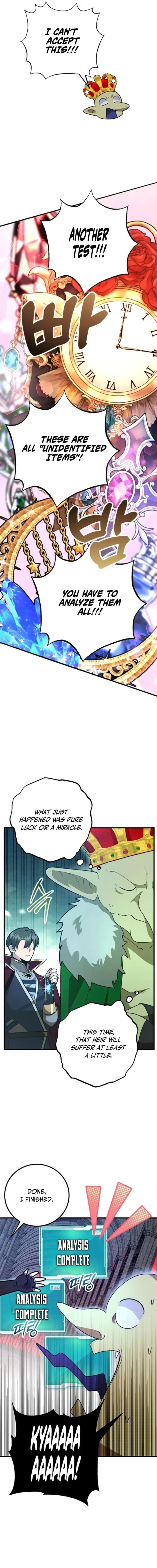 Page 13 of Chapter 85