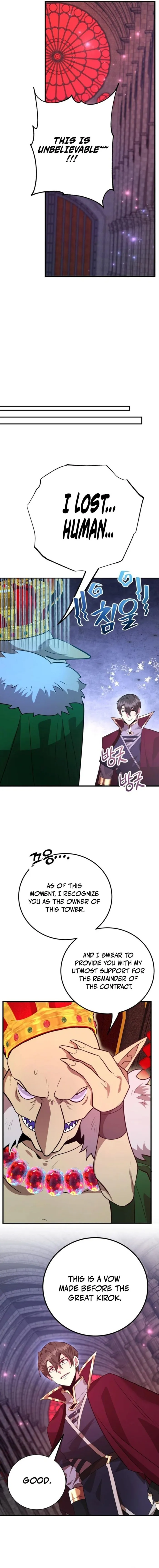 Page 14 of Chapter 85