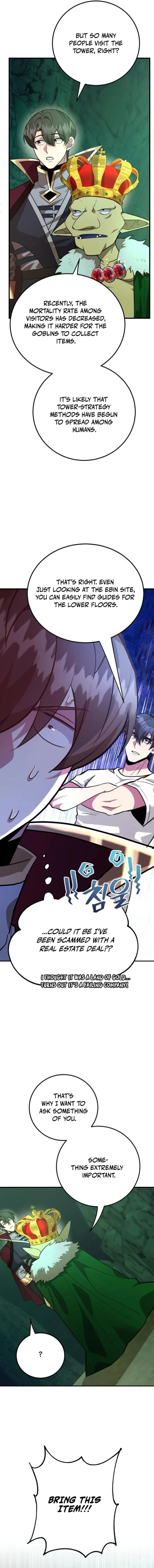 Page 16 of Chapter 85
