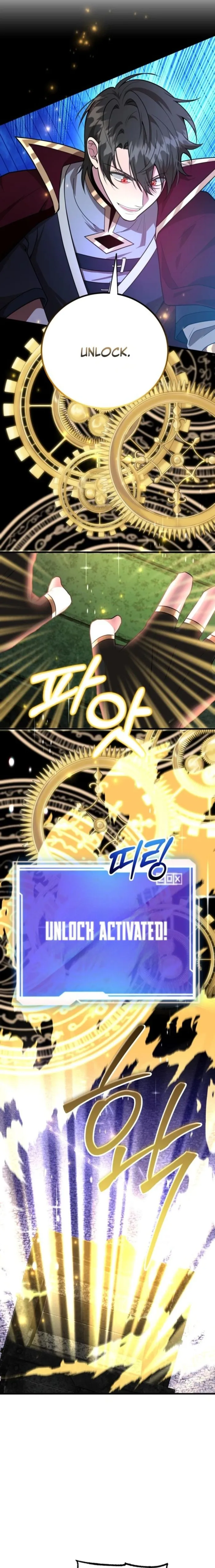 Page 7 of Chapter 86