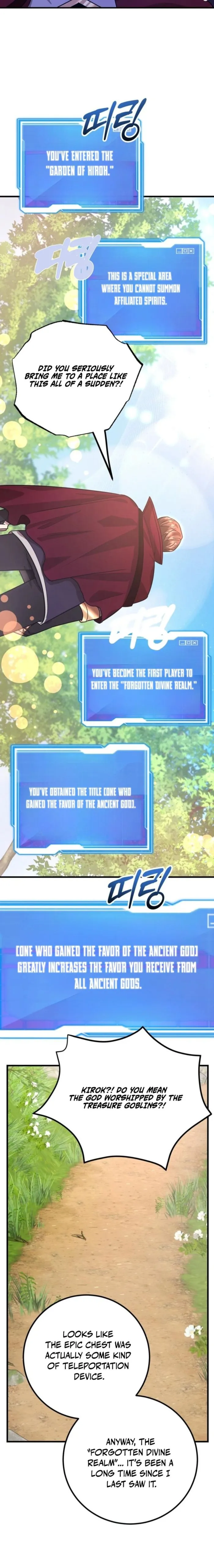 Page 12 of Chapter 86