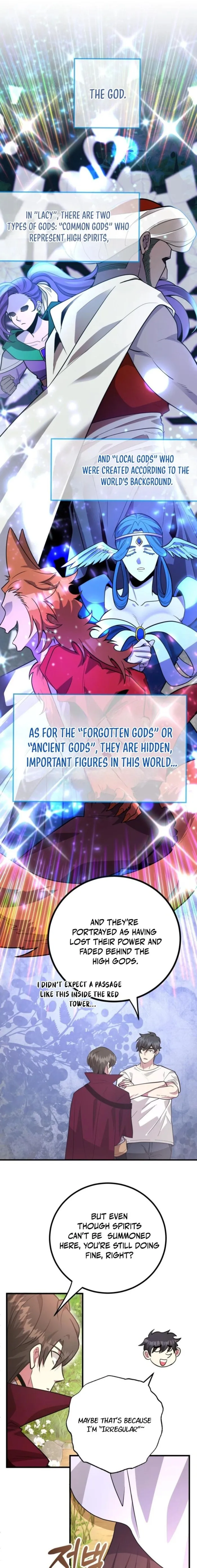 Page 13 of Chapter 86