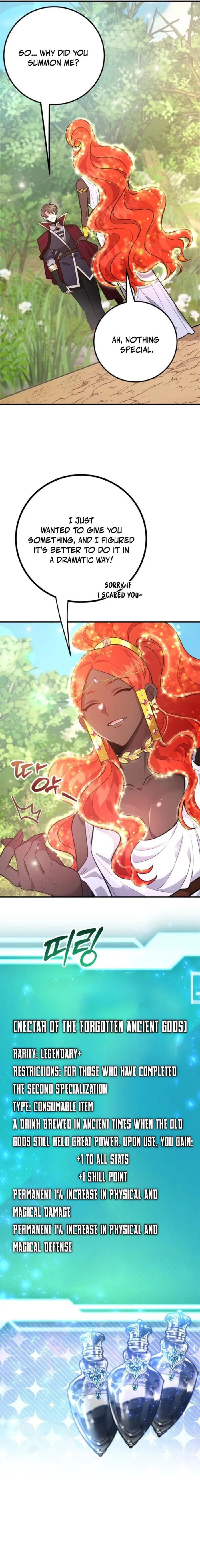 Page 16 of Chapter 86