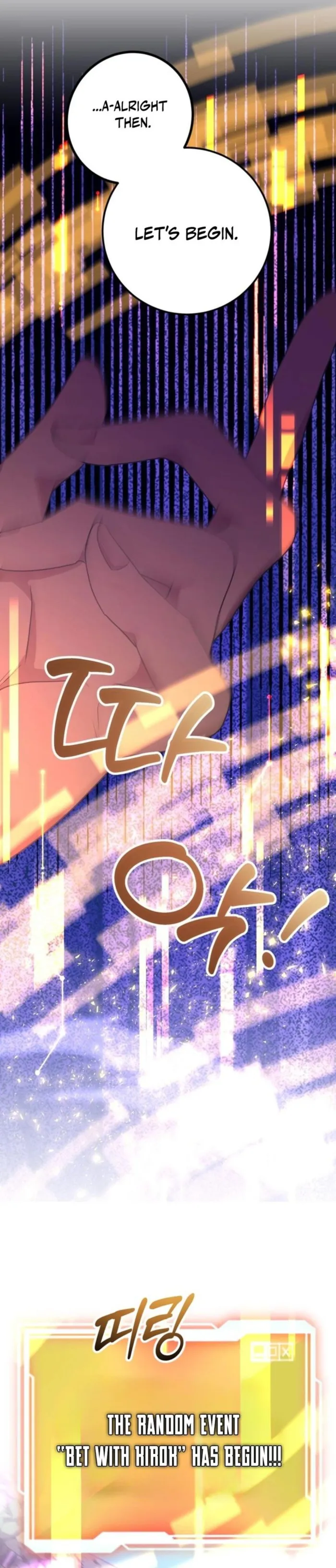 Page 21 of Chapter 86