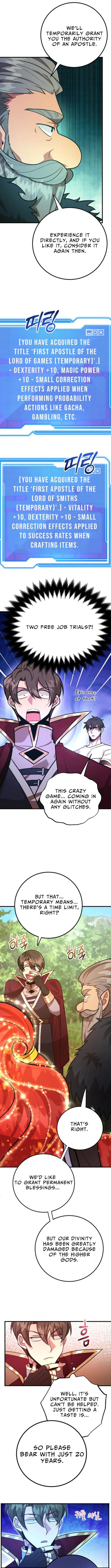Page 3 of Chapter 88