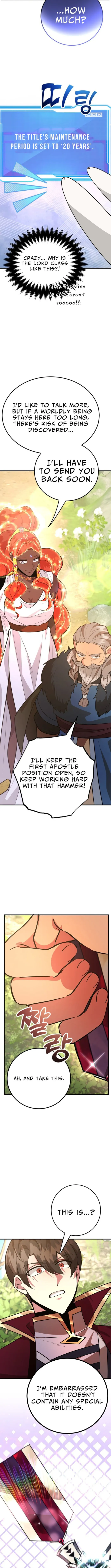 Page 4 of Chapter 88