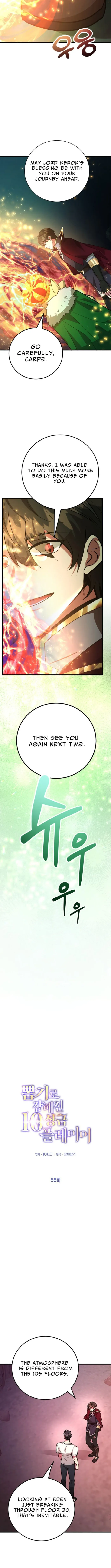 Page 9 of Chapter 88