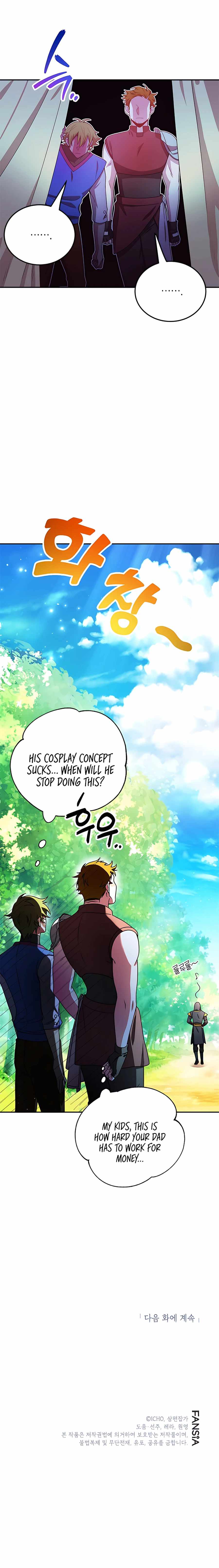 Page 18 of Chapter 8
