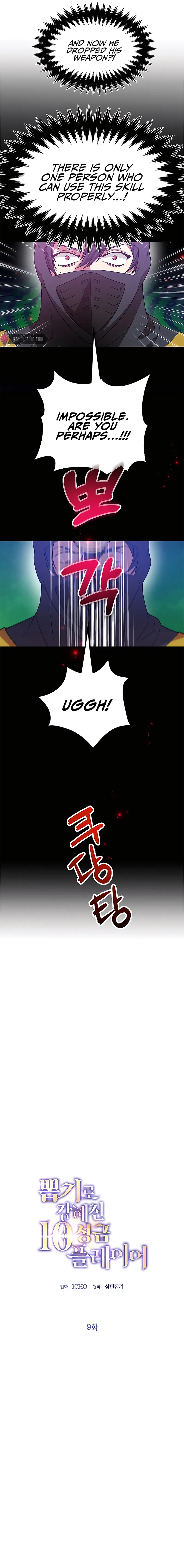 Page 8 of Chapter 9