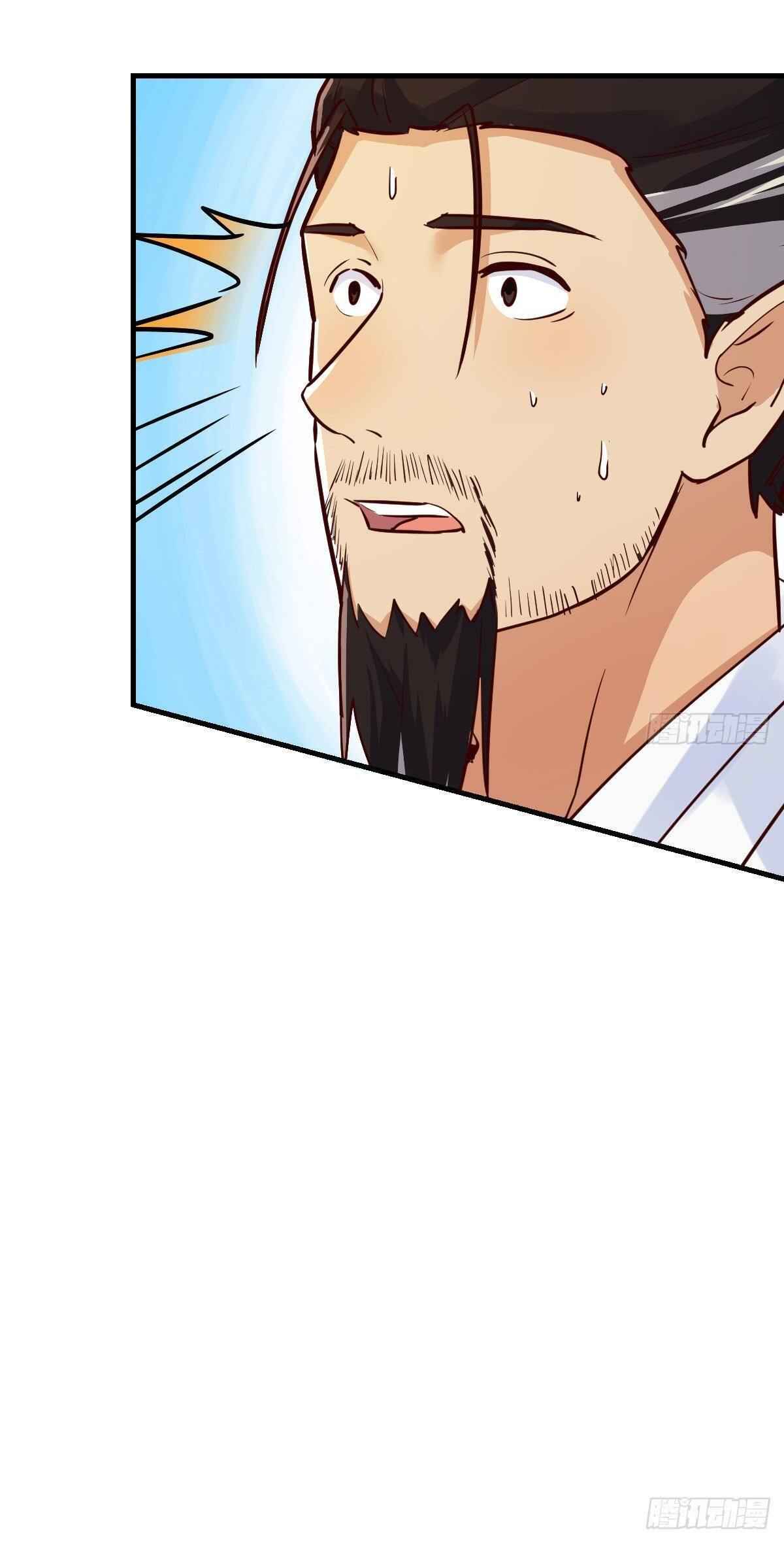 Page 13 of Chapter 10