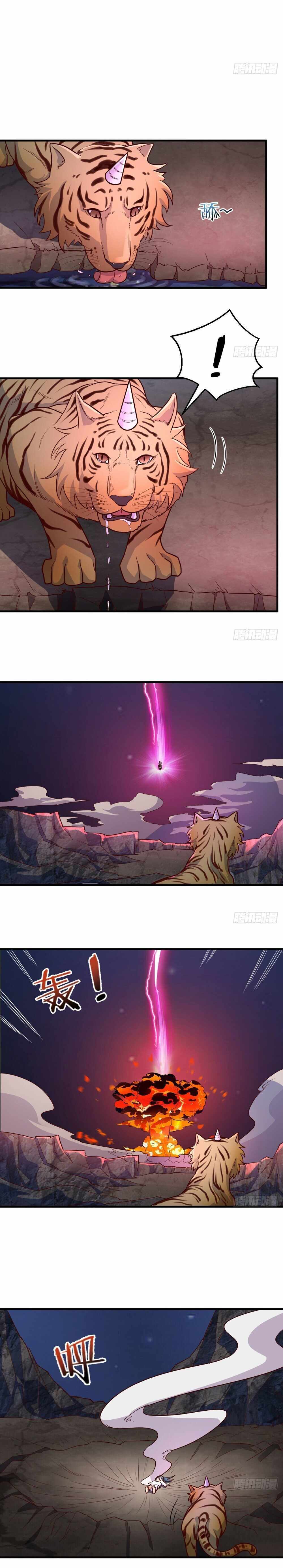 Page 4 of Chapter 7