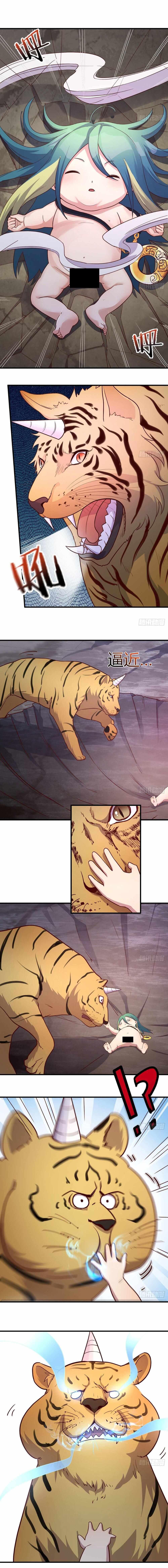 Page 5 of Chapter 7