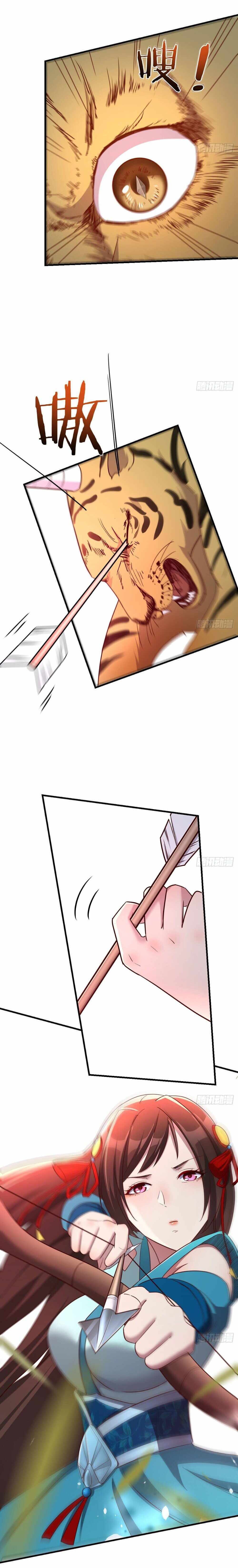 Page 7 of Chapter 7