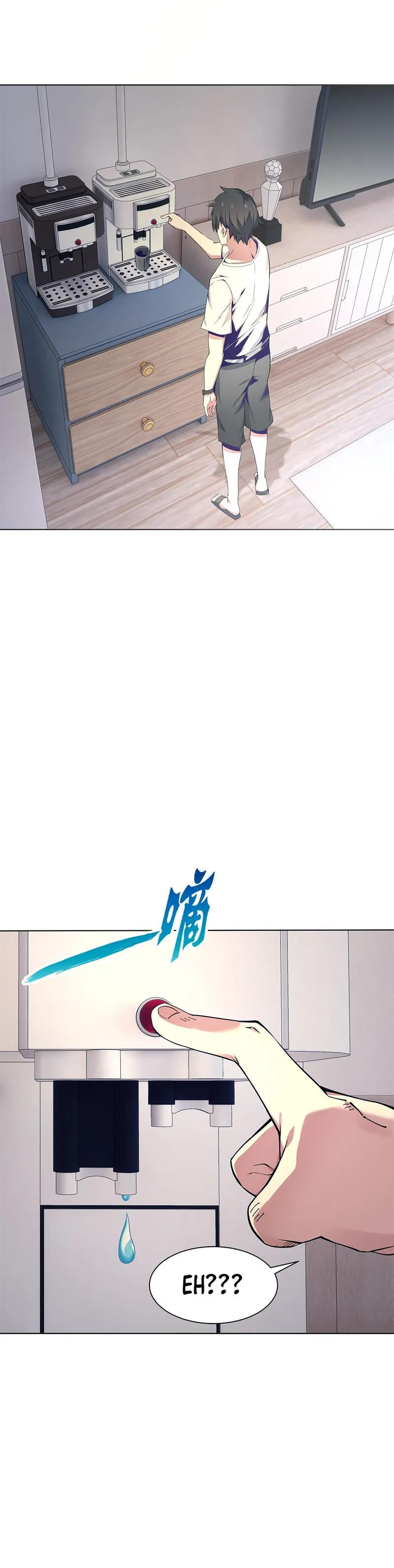 Page 3 of Chapter 1