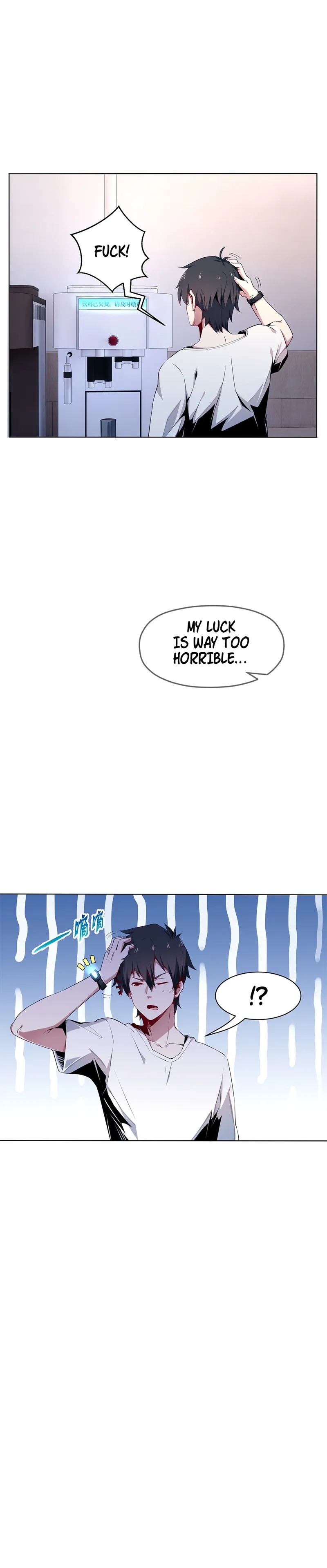 Page 4 of Chapter 1
