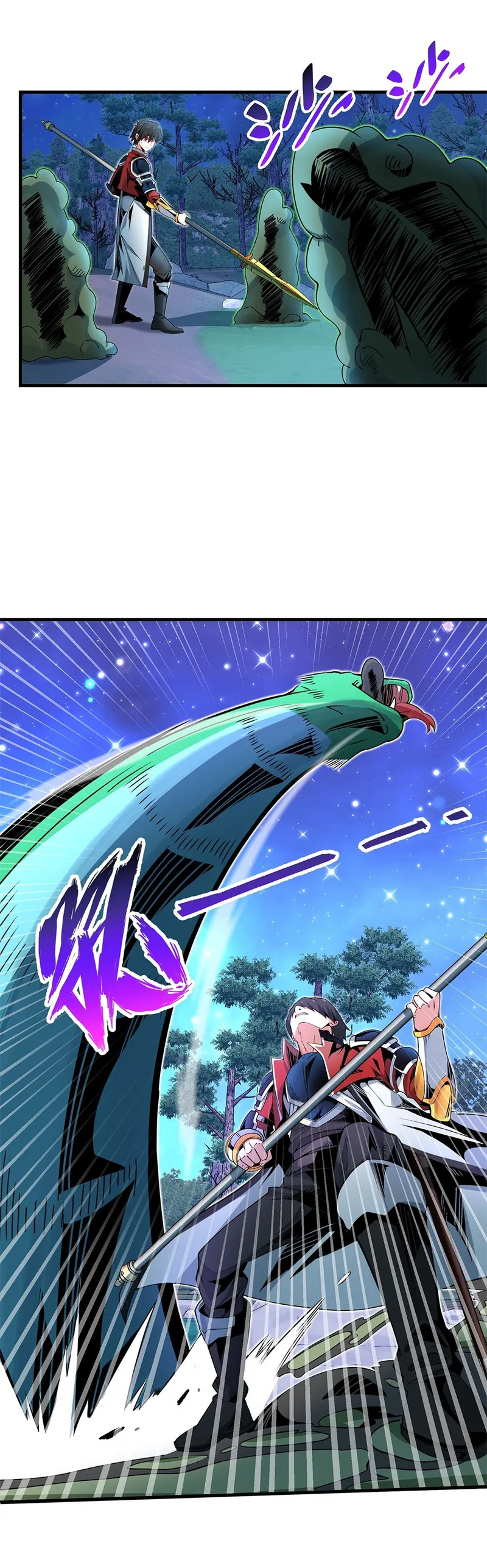 Page 14 of Chapter 7