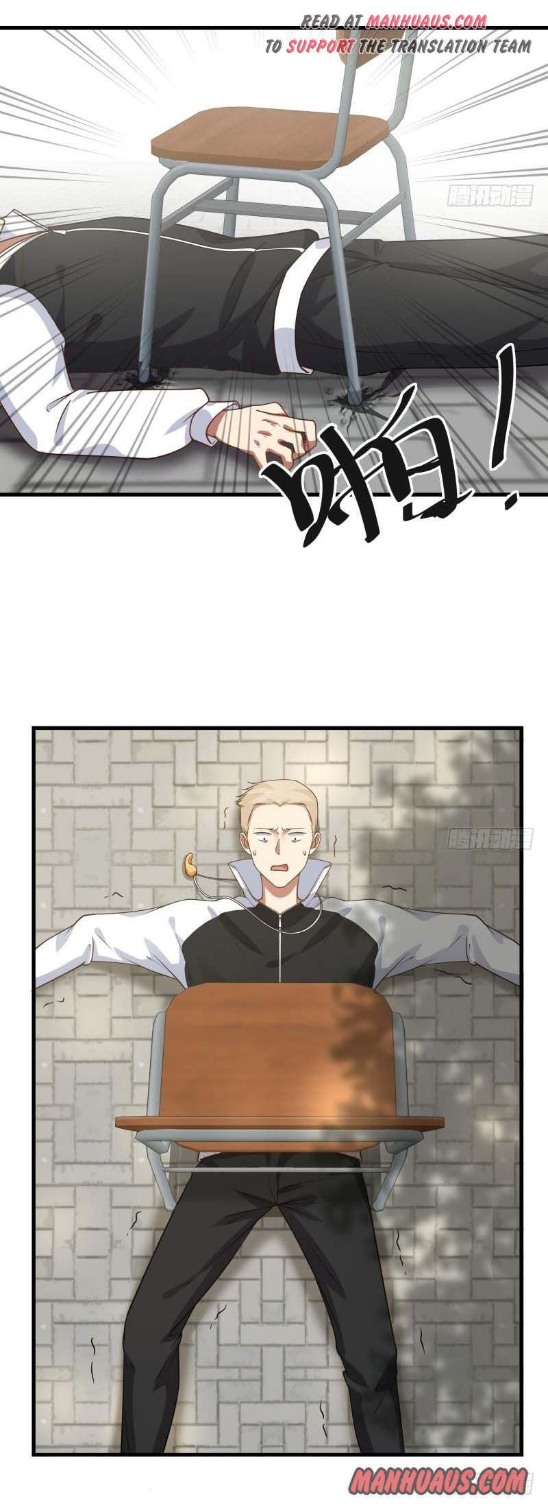 Page 5 of Chapter 110