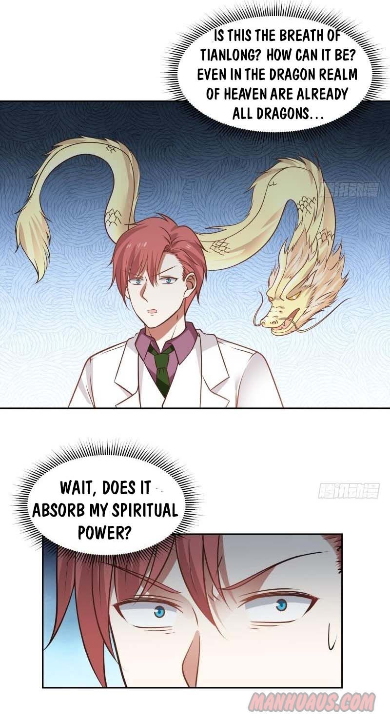 Page 3 of Chapter 117