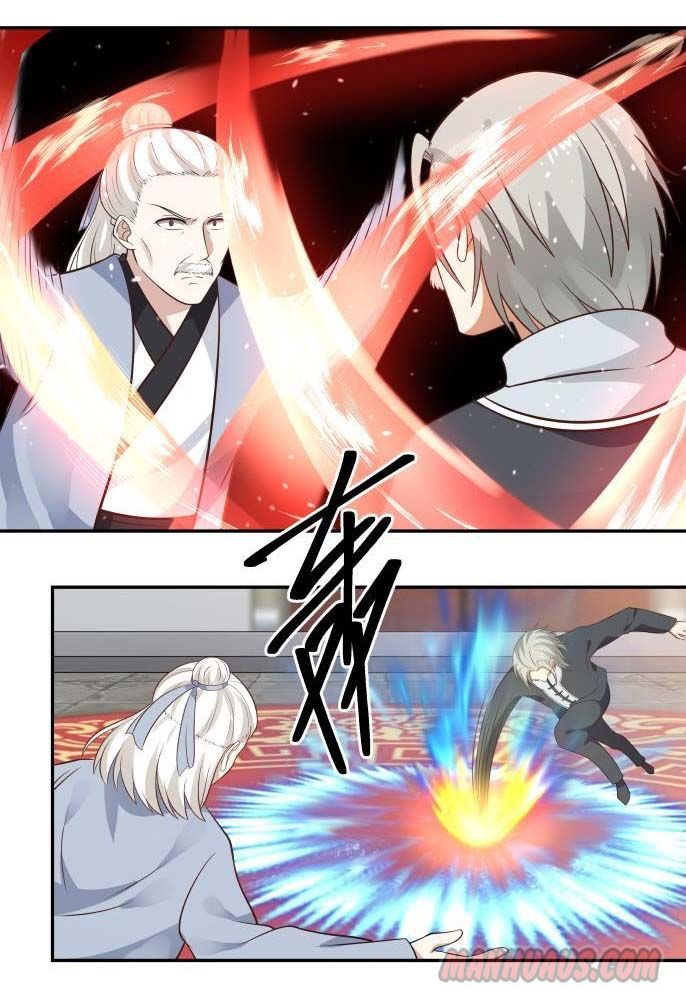 Page 4 of Chapter 119