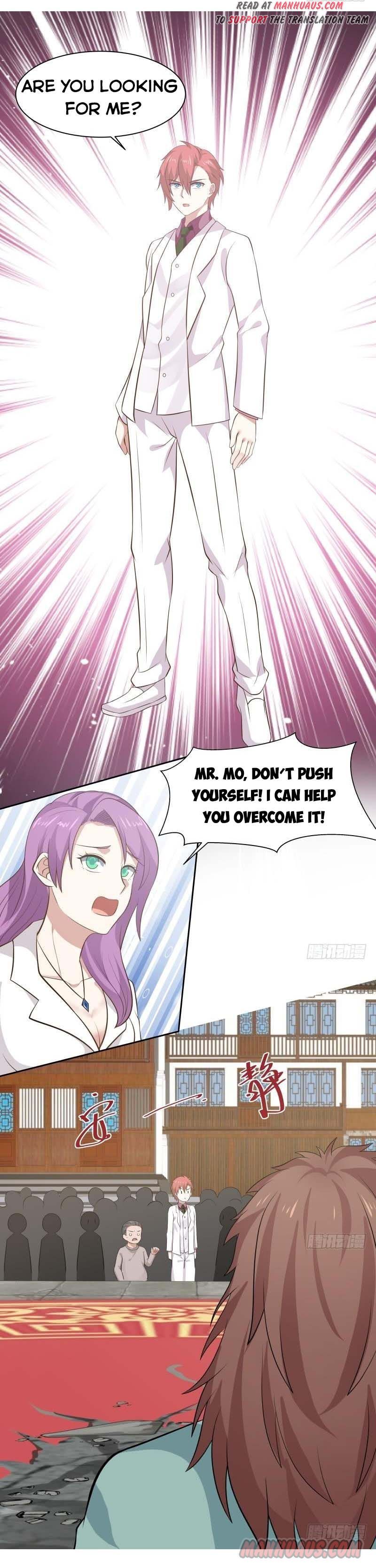 Page 7 of Chapter 122