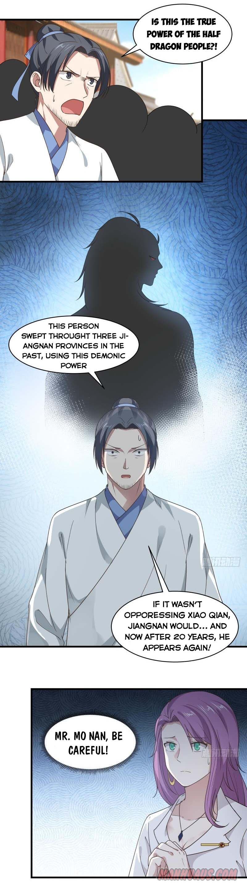 Page 5 of Chapter 124