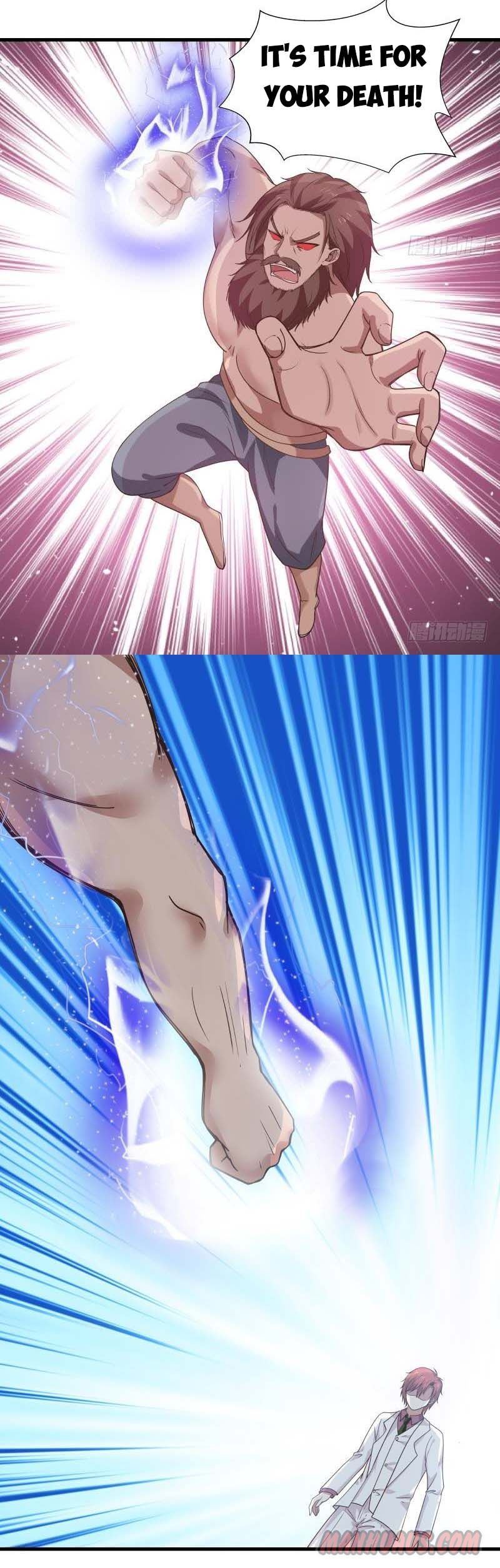 Page 7 of Chapter 124