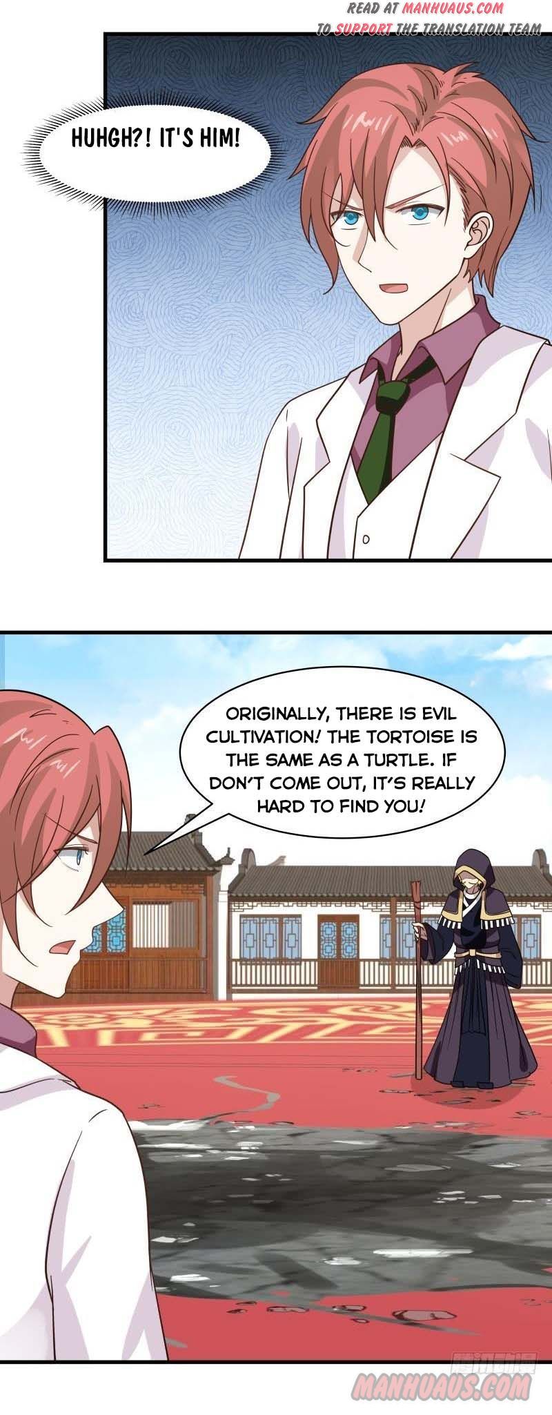 Page 6 of Chapter 127