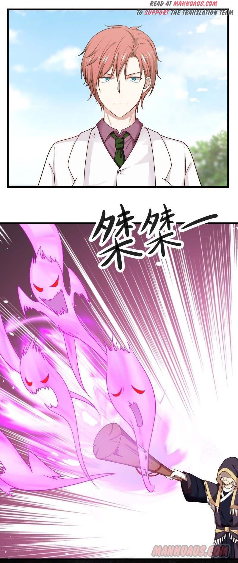Page 2 of Chapter 128