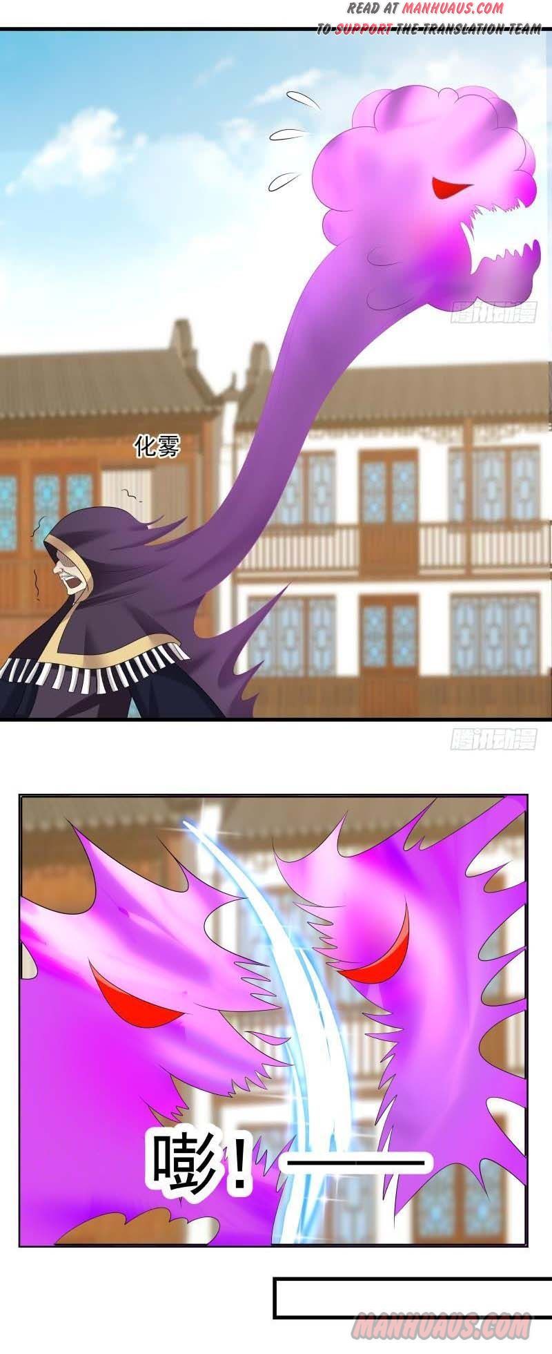 Page 6 of Chapter 129