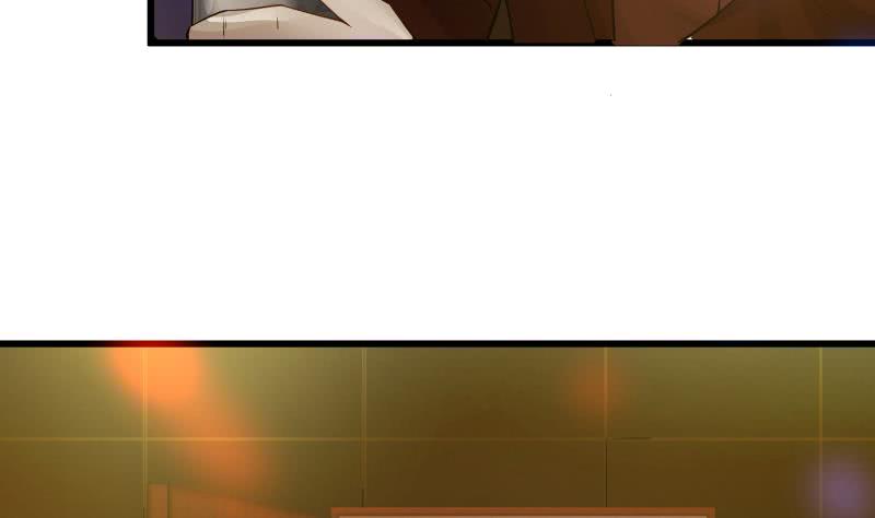 Page 17 of Chapter 12