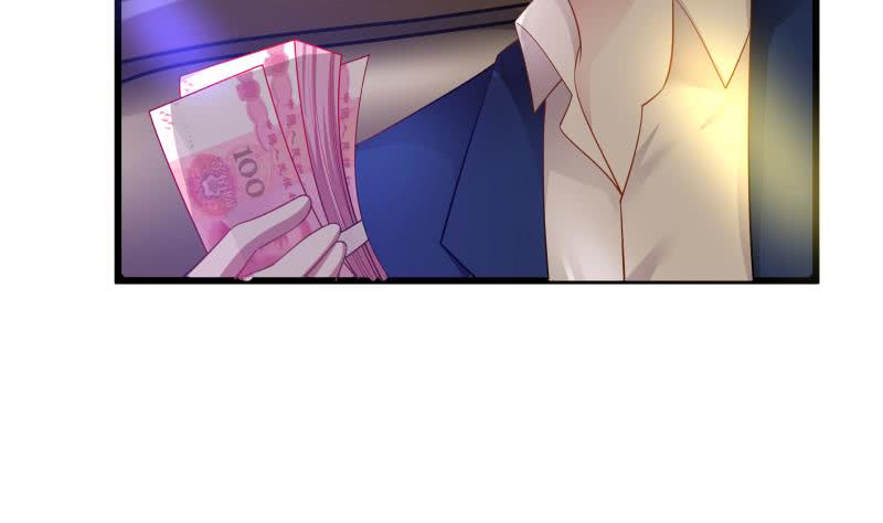 Page 21 of Chapter 12