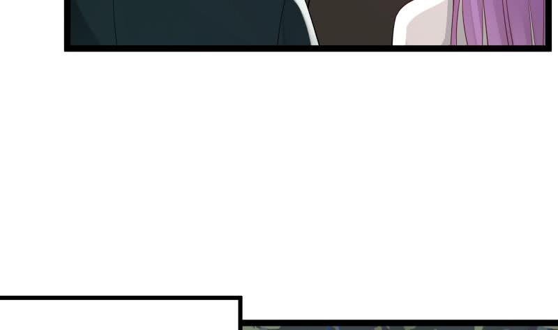 Page 32 of Chapter 12