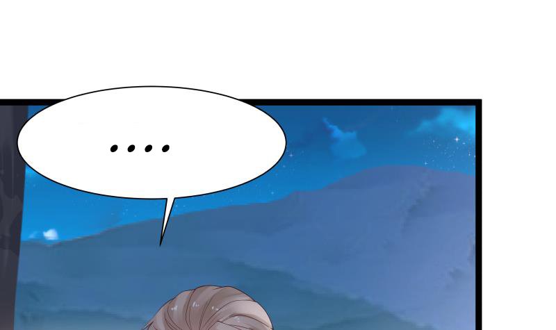 Page 46 of Chapter 12