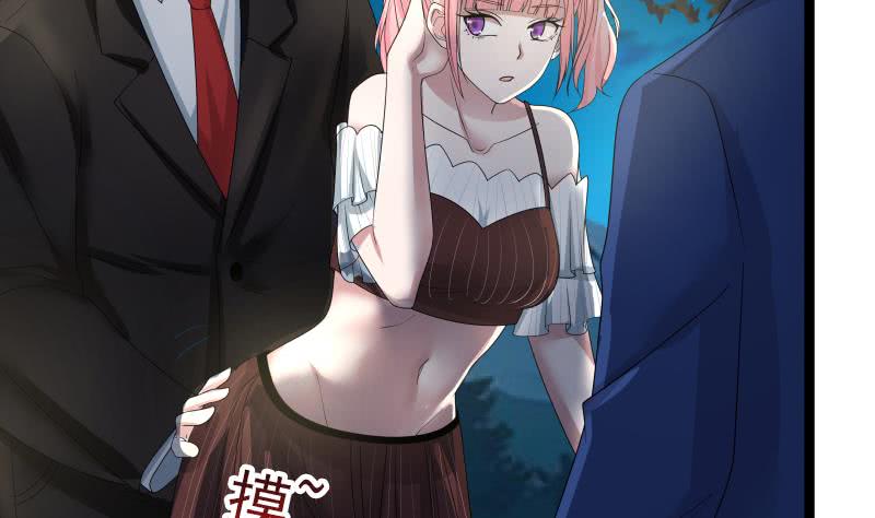 Page 3 of Chapter 13