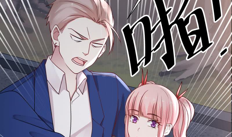 Page 7 of Chapter 13