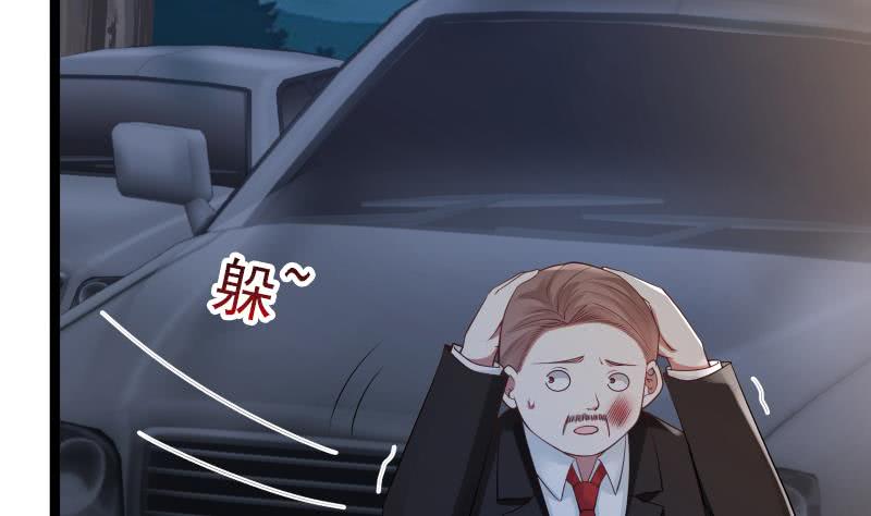 Page 15 of Chapter 13