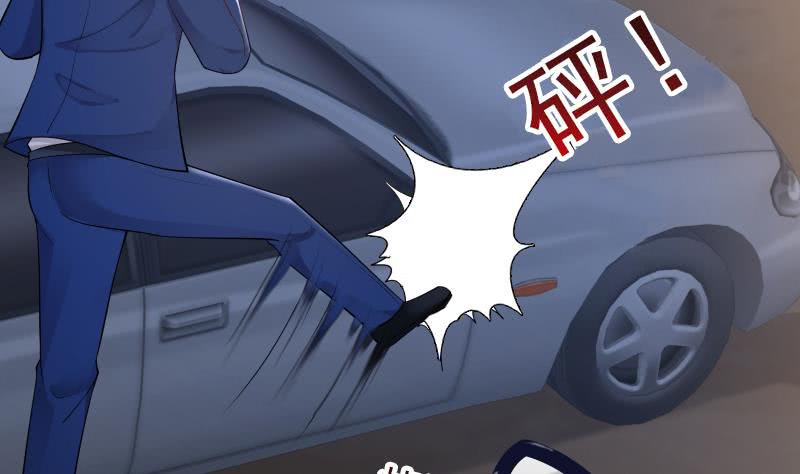 Page 17 of Chapter 13