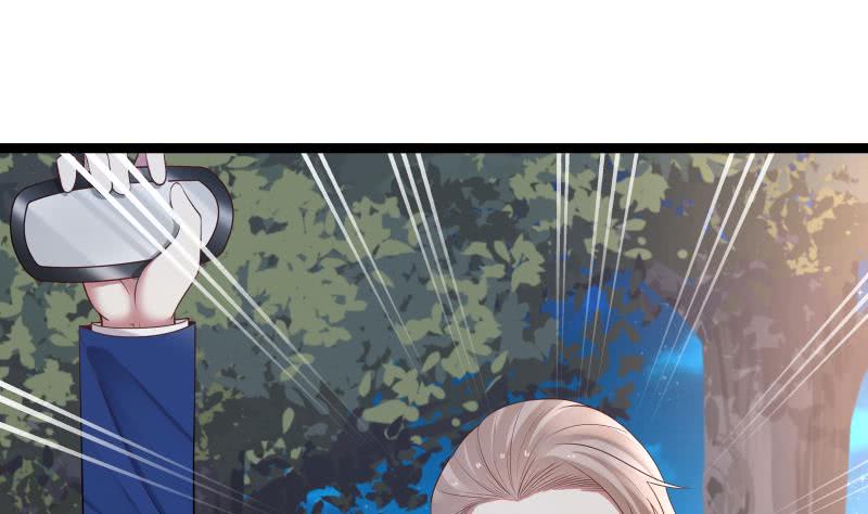 Page 21 of Chapter 13