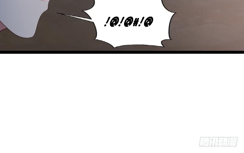 Page 25 of Chapter 13